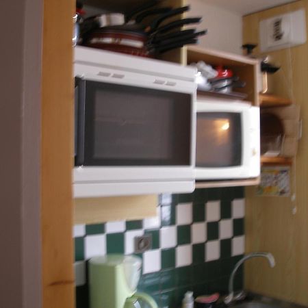 appartement F2 La Plagne-Tarentaise Extérieur photo