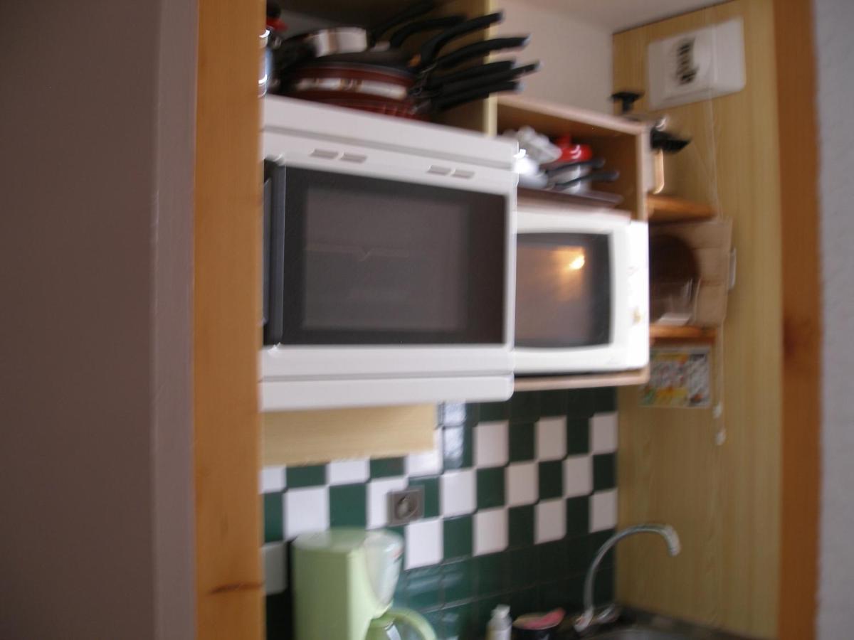 appartement F2 La Plagne-Tarentaise Extérieur photo